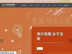 Sites similar to wordgod.com.tw