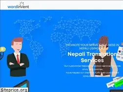 Sites similar to wordinvent.com