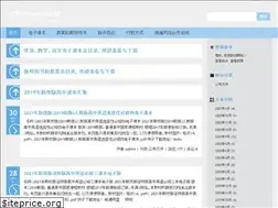 Sites similar to wordkb.com