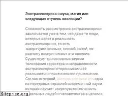 Sites similar to wordnet.tilda.ws