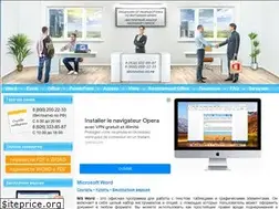 Sites similar to wordoc.ru