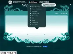 Sites similar to wordofallah.com