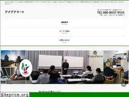 Sites similar to wordpress-123.com