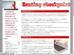 Sites similar to wordpress-joomla.com