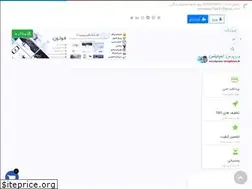 Sites similar to wordpress-templates.ir