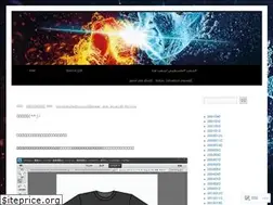 Sites similar to wordpresscom23420.wordpress.com