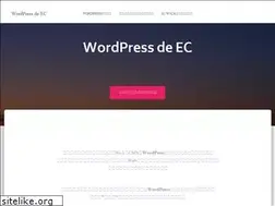 Sites similar to wordpressdeec.jp