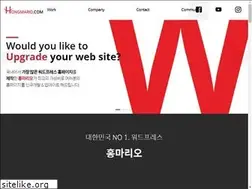 Sites similar to wordpressn.com