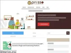 Sites similar to wordpresso.jp