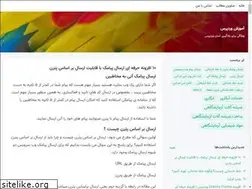 Sites similar to wordpresstutorials.blogsky.com