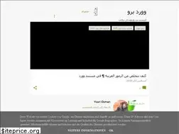 Sites similar to wordpro10.blogspot.com