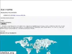 Sites similar to wordprocessingplus.com