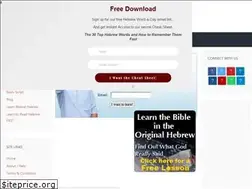 Sites similar to words.co.il