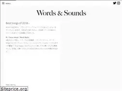 Sites similar to wordsandsounds.jp