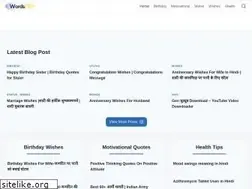 Sites similar to wordsera.in