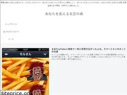 Sites similar to wordsforest.com