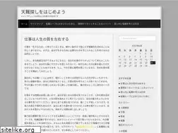 Sites similar to wordsforguns.com