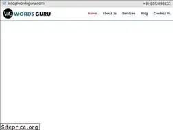 Sites similar to wordsguru.com