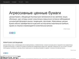 Sites similar to wordsinfo.ru