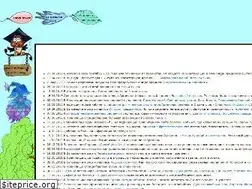 Sites similar to wordsland.ru