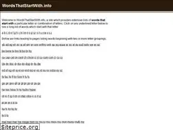 Sites similar to wordsthatstartwith.info