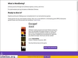 Sites similar to wordswing.com