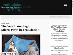 Sites similar to wordswithoutborders.org
