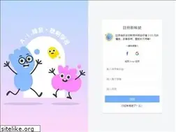 Sites similar to wordup.com.tw