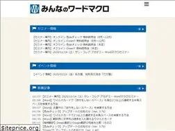 Sites similar to wordvbalab.com