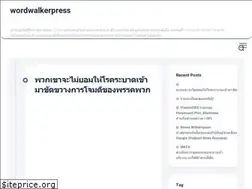 Sites similar to wordwalkerpress.com