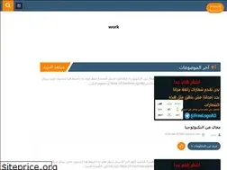 Sites similar to work-100.blogspot.com