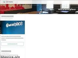 Sites similar to work-and-place.com