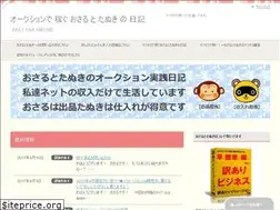 Sites similar to work-biz.com