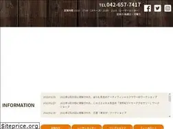 Sites similar to work-cafe248.com