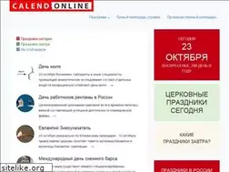 Sites similar to work-calendar.ru