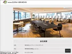 Sites similar to work-court.com