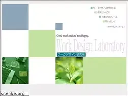 Sites similar to work-d.org