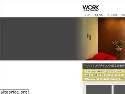 Sites similar to work-design.co.jp