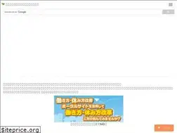 Sites similar to work-holiday.mhlw.go.jp