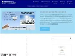Sites similar to work-ikeyama-jimusyo.com