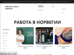 Sites similar to work-in-norway.com