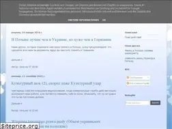 Sites similar to work-in-poland.blogspot.com