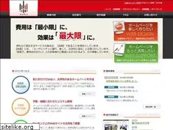 Sites similar to work-j.com