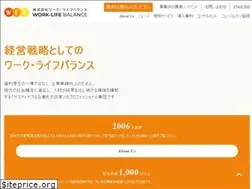 Sites similar to work-life-b.com