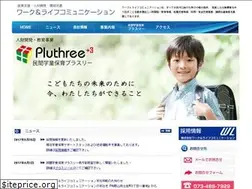Sites similar to work-life.co.jp