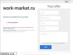 Sites similar to work-market.ru