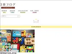 Sites similar to work-mom-education.com
