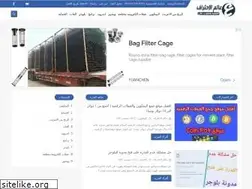 Sites similar to work-on-online.blogspot.com