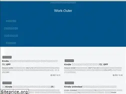Sites similar to work-outer.com