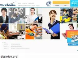 Sites similar to work-re.com